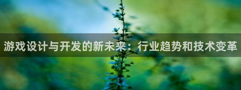bg大游官网解绑银行卡