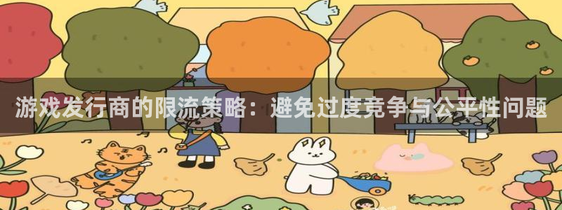 bg大游子上市了吗